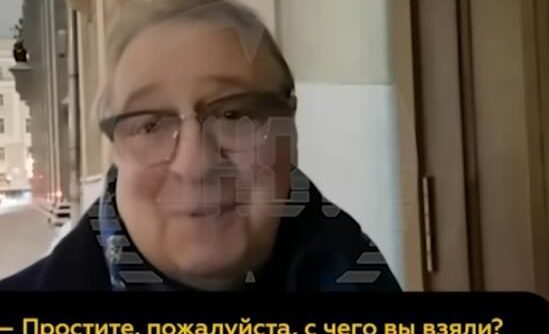 Хазанова выталкивают из страны?  Видео