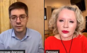 Жена Рустама Солнцева Пипонька о том, как Долина обворовала Пугачеву, а Шнур сдал Невзорова /От редакции/ Видео