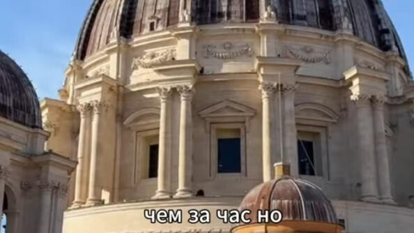 Что скрывает Ватикан? 7 тайн самого маленького государства мира!  Видео