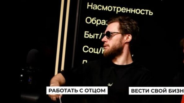 Жизненные выборы, которые сделали Дональда Трампа ПРЕЗИДЕНТОМ  Видео