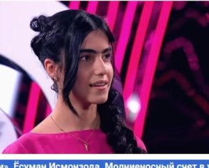 «Удивительные люди». Ёсуман Исмонзода. Молниеносный счет в уме  Видео