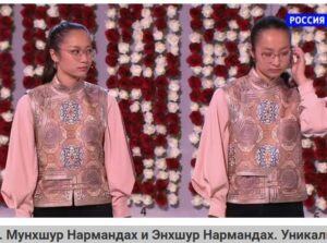 «Удивительные люди». Мунхшур Нармандах и Энхшур Нармандах. Уникальная память  Видео