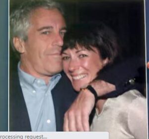 Опубликованы бортовые листы Эпштейна