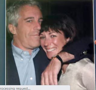 Опубликованы бортовые листы Эпштейна