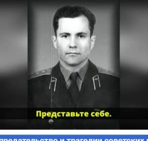 Шпионы в отряде: доносы, предательство и трагедии советских космонавтов!  Видео
