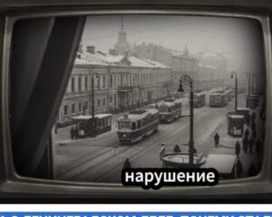 СТРАШНАЯ ПРАВДА О ЛЕНИНГРАДСКОМ ДЕЛЕ: ПОЧЕМУ СТАЛИН УБРАЛ СПАСИТЕЛЕЙ ЛЕНИНГРАДА?  Видео
