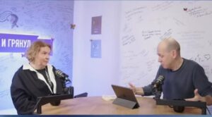 ЭЙДЕЛЬМАН: "Я ненавижу это и вот почему". Что подменил Кремль, как генералы,сговор, путин в Венгрии  Видео