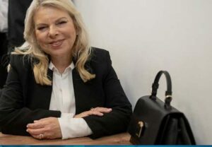 Сара Нетаниягу потребовала от министров подписать письмо с просьбой о помиловании ее супруга /От редакции/