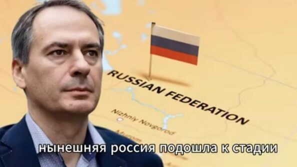 России остались считаные дни! Христо Грозев раскрыл, какой конец ждет путина!  Видео