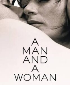 Разные мы…