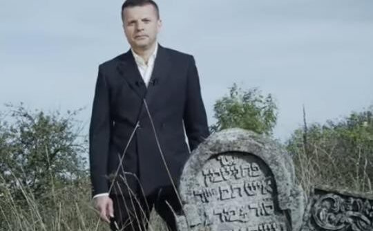 "РУССКИЕ ЕВРЕИ". ФИЛЬМ ПЕРВЫЙ. До революции.  Видео