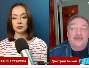 БЫКОВ: Дмитриев в США представил ПРЕЕМНИКА путина! Кремлю сказали: УБЕРИТЕ ДИКТАТОРА, или утонут все  Видео