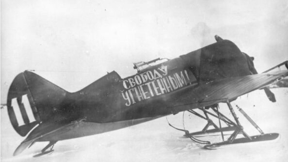 «Мы первые напали на Финляндию. Я воевать не желаю…»