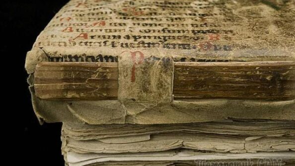 Секреты средневековой рукописи пионера ракетостроения