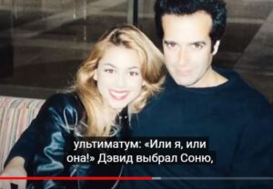 Дэвид Копперфильд – Куда Пропал Самый Богатый Фокусник в Мире  Видео