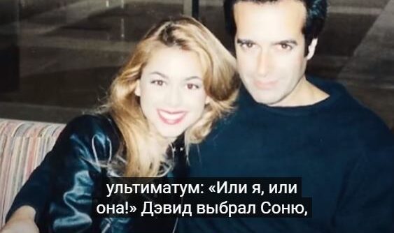 Дэвид Копперфильд – Куда Пропал Самый Богатый Фокусник в Мире  Видео